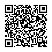 고시/공고 페이지 바로가기 주소(https://business.jangseong.go.kr/q/ezIyOHwxMTEwM3xzaG93fHBhZ2U9MTQ3NH0=&e=M&s=3), QRCODE