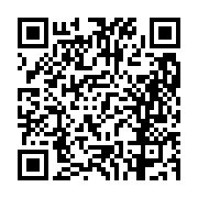 고시/공고 페이지 바로가기 주소(https://business.jangseong.go.kr/q/ezIyOHwxMTEwMnxzaG93fHBhZ2U9MTMzMH0=&e=M&s=3), QRCODE