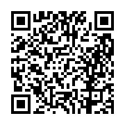 고시/공고 페이지 바로가기 주소(https://business.jangseong.go.kr/q/ezIyOHwxMTEwOHxzaG93fHBhZ2U9MTMzMH0=&e=M&s=3), QRCODE
