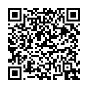 고시/공고 페이지 바로가기 주소(https://business.jangseong.go.kr/q/ezIyOHwxMTExM3xzaG93fHBhZ2U9MTQ4OH0=&e=M&s=3), QRCODE