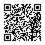 고시/공고 페이지 바로가기 주소(https://business.jangseong.go.kr/q/ezIyOHwxMTExM3xzaG93fHBhZ2U9MTQyM30=&e=M&s=3), QRCODE