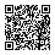 고시/공고 페이지 바로가기 주소(https://business.jangseong.go.kr/q/ezIyOHwxMTExMnxzaG93fHBhZ2U9MTMzMH0=&e=M&s=3), QRCODE