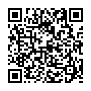 고시/공고 페이지 바로가기 주소(https://business.jangseong.go.kr/q/ezIyOHwxMTExMnxzaG93fHBhZ2U9MTQ1OX0=&e=M&s=3), QRCODE