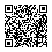 고시/공고 페이지 바로가기 주소(https://business.jangseong.go.kr/q/ezIyOHwxMTExN3xzaG93fHBhZ2U9MTMyOX0=&e=M&s=3), QRCODE
