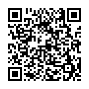 고시/공고 페이지 바로가기 주소(https://business.jangseong.go.kr/q/ezIyOHwxMTExN3xzaG93fHBhZ2U9MTMzMH0=&e=M&s=3), QRCODE