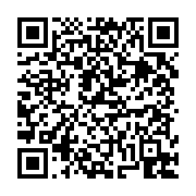 고시/공고 페이지 바로가기 주소(https://business.jangseong.go.kr/q/ezIyOHwxMTExN3xzaG93fHBhZ2U9MTQ4OH0=&e=M&s=3), QRCODE