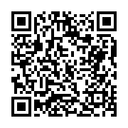 고시/공고 페이지 바로가기 주소(https://business.jangseong.go.kr/q/ezIyOHwxMTExNXxzaG93fHBhZ2U9MTM4MH0=&e=M&s=3), QRCODE