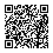 고시/공고 페이지 바로가기 주소(https://business.jangseong.go.kr/q/ezIyOHwxMTExOHxzaG93fHBhZ2U9MTI5NH0=&e=M&s=3), QRCODE