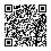 고시/공고 페이지 바로가기 주소(https://business.jangseong.go.kr/q/ezIyOHwxMTExOXxzaG93fHBhZ2U9MTMyOX0=&e=M&s=3), QRCODE