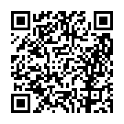 고시/공고 페이지 바로가기 주소(https://business.jangseong.go.kr/q/ezIyOHwxMTEyMHxzaG93fHBhZ2U9MTM4MH0=&e=M&s=3), QRCODE