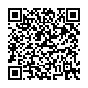 고시/공고 페이지 바로가기 주소(https://business.jangseong.go.kr/q/ezIyOHwxMTEyMHxzaG93fHBhZ2U9MTQ1OH0=&e=M&s=3), QRCODE