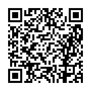 고시/공고 페이지 바로가기 주소(https://business.jangseong.go.kr/q/ezIyOHwxMTEyNHxzaG93fHBhZ2U9MTM3OX0=&e=M&s=3), QRCODE