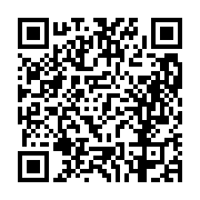 고시/공고 페이지 바로가기 주소(https://business.jangseong.go.kr/q/ezIyOHwxMTEyNHxzaG93fHBhZ2U9MTMyOX0=&e=M&s=3), QRCODE