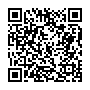 고시/공고 페이지 바로가기 주소(https://business.jangseong.go.kr/q/ezIyOHwxMTEyNHxzaG93fHBhZ2U9MTQ3Mn0=&e=M&s=3), QRCODE
