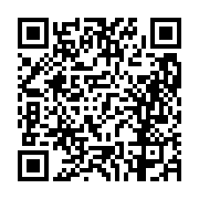 고시/공고 페이지 바로가기 주소(https://business.jangseong.go.kr/q/ezIyOHwxMTEyNnxzaG93fHBhZ2U9MTMyOX0=&e=M&s=3), QRCODE