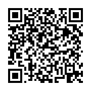고시/공고 페이지 바로가기 주소(https://business.jangseong.go.kr/q/ezIyOHwxMTEzNHxzaG93fHBhZ2U9MTQ3Mn0=&e=M&s=3), QRCODE