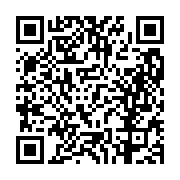 고시/공고 페이지 바로가기 주소(https://business.jangseong.go.kr/q/ezIyOHwxMTEzOHxzaG93fHBhZ2U9MTMyOH0=&e=M&s=3), QRCODE