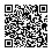 고시/공고 페이지 바로가기 주소(https://business.jangseong.go.kr/q/ezIyOHwxMTI0MXxzaG93fHBhZ2U9MTQ3OX0=&e=M&s=3), QRCODE