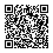 고시/공고 페이지 바로가기 주소(https://business.jangseong.go.kr/q/ezIyOHwxMTI0NHxzaG93fHBhZ2U9MTQ0OX0=&e=M&s=3), QRCODE