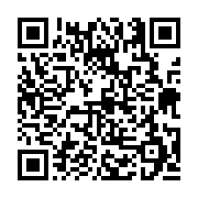 고시/공고 페이지 바로가기 주소(https://business.jangseong.go.kr/q/ezIyOHwxMTI0NXxzaG93fHBhZ2U9MTI4Nn0=&e=M&s=3), QRCODE