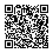 고시/공고 페이지 바로가기 주소(https://business.jangseong.go.kr/q/ezIyOHwxMTI0NnxzaG93fHBhZ2U9MTMyMH0=&e=M&s=3), QRCODE