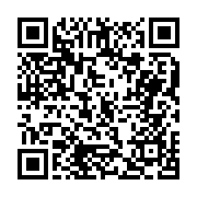 고시/공고 페이지 바로가기 주소(https://business.jangseong.go.kr/q/ezIyOHwxMTI0NnxzaG93fHBhZ2U9MTQ2NH0=&e=M&s=3), QRCODE