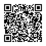 고시/공고 페이지 바로가기 주소(https://business.jangseong.go.kr/q/ezIyOHwxMTI1NXxzaG93fHBhZ2U9MTQ0OX0=&e=M&s=3), QRCODE