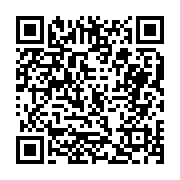 고시/공고 페이지 바로가기 주소(https://business.jangseong.go.kr/q/ezIyOHwxMTI1NXxzaG93fHBhZ2U9MTQxM30=&e=M&s=3), QRCODE