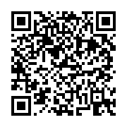 고시/공고 페이지 바로가기 주소(https://business.jangseong.go.kr/q/ezIyOHwxMTI2MHxzaG93fHBhZ2U9MTM5M30=&e=M&s=3), QRCODE