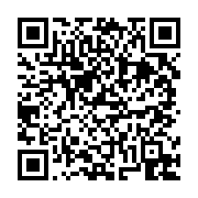 고시/공고 페이지 바로가기 주소(https://business.jangseong.go.kr/q/ezIyOHwxMTI2N3xzaG93fHBhZ2U9MTM5M30=&e=M&s=3), QRCODE