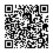 고시/공고 페이지 바로가기 주소(https://business.jangseong.go.kr/q/ezIyOHwxMTI3M3xzaG93fHBhZ2U9MTQ2M30=&e=M&s=3), QRCODE