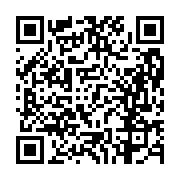 고시/공고 페이지 바로가기 주소(https://business.jangseong.go.kr/q/ezIyOHwxMTI3N3xzaG93fHBhZ2U9MTM2OX0=&e=M&s=3), QRCODE