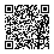 고시/공고 페이지 바로가기 주소(https://business.jangseong.go.kr/q/ezIyOHwxMTI3N3xzaG93fHBhZ2U9MTQ0OH0=&e=M&s=3), QRCODE