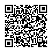 고시/공고 페이지 바로가기 주소(https://business.jangseong.go.kr/q/ezIyOHwxMTI3N3xzaG93fHBhZ2U9MTQxMn0=&e=M&s=3), QRCODE