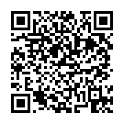 고시/공고 페이지 바로가기 주소(https://business.jangseong.go.kr/q/ezIyOHwxMTI3NXxzaG93fHBhZ2U9MTM3MH0=&e=M&s=3), QRCODE