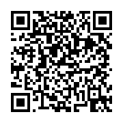 고시/공고 페이지 바로가기 주소(https://business.jangseong.go.kr/q/ezIyOHwxMTI4MXxzaG93fHBhZ2U9MTM2OX0=&e=M&s=3), QRCODE