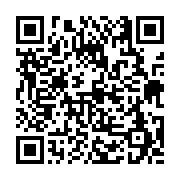 고시/공고 페이지 바로가기 주소(https://business.jangseong.go.kr/q/ezIyOHwxMTI4N3xzaG93fHBhZ2U9MTQ2Mn0=&e=M&s=3), QRCODE