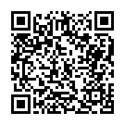 고시/공고 페이지 바로가기 주소(https://business.jangseong.go.kr/q/ezIyOHwxMTI4NnxzaG93fHBhZ2U9MTI4NH0=&e=M&s=3), QRCODE