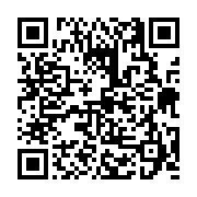 고시/공고 페이지 바로가기 주소(https://business.jangseong.go.kr/q/ezIyOHwxMTI4NnxzaG93fHBhZ2U9MTQ3N30=&e=M&s=3), QRCODE