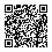 고시/공고 페이지 바로가기 주소(https://business.jangseong.go.kr/q/ezIyOHwxMTI5MHxzaG93fHBhZ2U9MTI4NH0=&e=M&s=3), QRCODE
