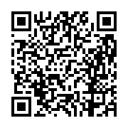 고시/공고 페이지 바로가기 주소(https://business.jangseong.go.kr/q/ezIyOHwxMTI5NnxzaG93fHBhZ2U9MTQ0Nn0=&e=M&s=3), QRCODE