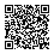 고시/공고 페이지 바로가기 주소(https://business.jangseong.go.kr/q/ezIyOHwxMTIwNHxzaG93fHBhZ2U9MTQ1Mn0=&e=M&s=3), QRCODE