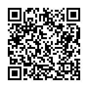 고시/공고 페이지 바로가기 주소(https://business.jangseong.go.kr/q/ezIyOHwxMTIwNHxzaG93fHBhZ2U9MTQ4Mn0=&e=M&s=3), QRCODE
