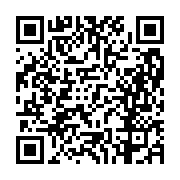 고시/공고 페이지 바로가기 주소(https://business.jangseong.go.kr/q/ezIyOHwxMTIwNnxzaG93fHBhZ2U9MTQ2Nn0=&e=M&s=3), QRCODE