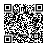 고시/공고 페이지 바로가기 주소(https://business.jangseong.go.kr/q/ezIyOHwxMTIwOHxzaG93fHBhZ2U9MTI4OH0=&e=M&s=3), QRCODE