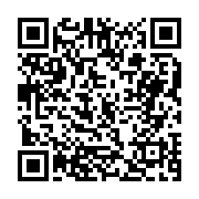 고시/공고 페이지 바로가기 주소(https://business.jangseong.go.kr/q/ezIyOHwxMTIwOHxzaG93fHBhZ2U9MTMyNH0=&e=M&s=3), QRCODE