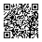 고시/공고 페이지 바로가기 주소(https://business.jangseong.go.kr/q/ezIyOHwxMTIxM3xzaG93fHBhZ2U9MTQ1MX0=&e=M&s=3), QRCODE