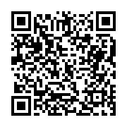 고시/공고 페이지 바로가기 주소(https://business.jangseong.go.kr/q/ezIyOHwxMTIxMHxzaG93fHBhZ2U9MTI4N30=&e=M&s=3), QRCODE