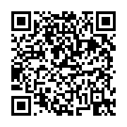 고시/공고 페이지 바로가기 주소(https://business.jangseong.go.kr/q/ezIyOHwxMTIxMXxzaG93fHBhZ2U9MTMwNX0=&e=M&s=3), QRCODE