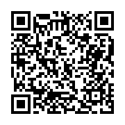 고시/공고 페이지 바로가기 주소(https://business.jangseong.go.kr/q/ezIyOHwxMTIxMnxzaG93fHBhZ2U9MTQ2Nn0=&e=M&s=3), QRCODE